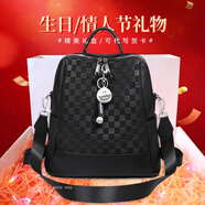 古梵緹（GUFANTI）雙肩包女 頭層牛皮韓版時(shí)尚大容量旅行背包生日實(shí)用禮物送老婆 黑色+禮盒裝