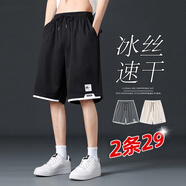 貓霓冰絲短褲男士夏季2025新款速干工裝五分大褲衩寬松休閑運動中褲子 黑色+深灰【主圖款】 2XL 【建議體重140-150斤左右】