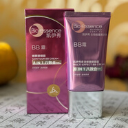 凱伊秀凱伊秀BB霜多效鉑金修顏靚麗保濕粉底液持久遮瑕控油不脫妝正品 30g凱伊秀多效修顏碧碧霜