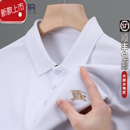 巴寶利春秋季POLO衫男士高端純棉夏季短袖戰(zhàn)馬體恤T恤男 白色(短袖) XL 175/130~150斤