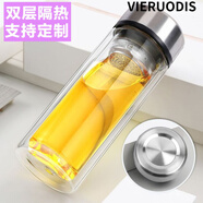VIERUODIS鋼化玻璃杯防摔打不碎的大號套裝防爆男女隨手保溫出差過(guò)濾泡茶 -原本色鋼蓋 450ml