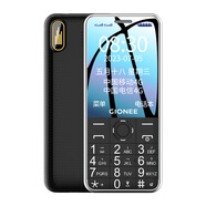 金立（Gionee）L9老人機超長(cháng)待機正品4G全網(wǎng)通老年手機男女士媽媽學(xué)生專(zhuān)用電信版大屏大字大聲音一鍵撥號授權 黑色 256MB x  4G+通 x  套餐二 手機