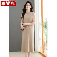 雅鹿時(shí)尚媽媽夏裝無(wú)袖純色連衣裙中年人夏季新款女裝品牌簡(jiǎn)約氣質(zhì)裙子 米杏 XL (建議95-110斤)