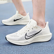 耐克（NIKE）跑步鞋男鞋 2025夏季新款運動跑鞋網(wǎng)面透氣耐磨緩震低幫跑步鞋 【QUEST 6】【椰奶色】 40 (內(nèi)長250mm)