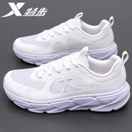 特步女鞋運動(dòng)鞋子女老爹鞋防滑耐磨輕便網(wǎng)面跑步鞋休閑鞋女 米粉紅 35