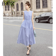 絲柏舍條紋連衣裙2025夏裝新款女裝時(shí)尚單排扣無(wú)袖收腰A字裙
