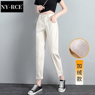 NY-RCE白色牛仔褲女秋裝新款高腰寬松米白色加絨褲子秋冬直筒老爹褲 米白色【款】 加絨 28
