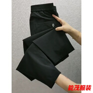 萱眸梨形遮肉九分蘿卜哈倫褲子女夏薄款寬松大碼胖mm休閑運(yùn)動(dòng)褲歐貨潮 黑色 M 建議80-100斤