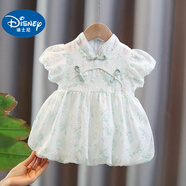 迪士尼（Disney）女童夏季漢服旗袍裙復古洋氣嬰兒公主裙周歲禮服中國風(fēng)女寶寶裙子 綠色 73 (升級款)cm