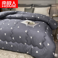 南極人（home）冬季被子被芯加厚保暖棉被單人宿舍被褥四季被春秋被3-4斤薄被子 魅力愛巢【保暖親膚】 180x220cm/6斤