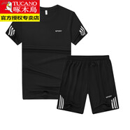 啄木鳥冰絲速干短袖短褲套裝男運(yùn)動(dòng)球服夏季圓領(lǐng)休閑T恤男士2025新款薄 1821黑色 M  80-100斤