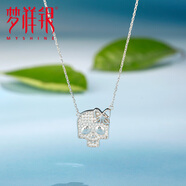 夢祥銀（Myshine）【福利款】夢祥銀新潮925銀套鏈輕奢鎖骨鏈小眾銀吊墜送女友禮物 特價款不可調(diào)換已鑒別直發(fā)