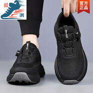 昌祥回力港風(fēng)男鞋夏季透氣網(wǎng)面跑步運(yùn)動(dòng)網(wǎng)鞋青少年內(nèi)增高旋轉(zhuǎn)紐扣老爹潮鞋 黑色 40 標(biāo)準(zhǔn)運(yùn)動(dòng)碼