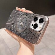 匯殼【磁吸散熱】適用蘋果16promax手機殼iphone16promax冰感鏤空螺紋散熱保護套輕薄網(wǎng)洞透氣全包防摔 【升級大孔散熱-鈦灰色】高級菱盾鏡圈+冰感磁吸 iPhone14