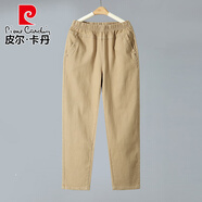 皮爾卡丹（pierre cardin）輕奢高檔純棉休閑褲女春秋時(shí)尚中年長(cháng)褲松緊腰高彈力高腰直筒褲 卡其色 2XL 建議105-120斤