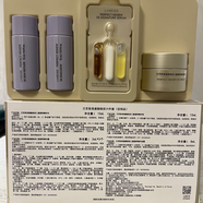 蘭芝（LANEIGE）致美青春緊顏雪凝精華水乳面霜眼霜精華露套盒補水保濕 蘭芝致美緊顏抗衰老六件套試用裝