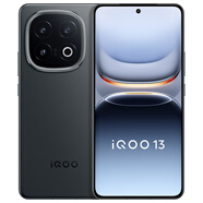 vivo iQOO13 驍龍8至尊版 自研電競(jìng)芯片Q2 2K Q10珠峰屏 6150mAh藍(lán)海電池 120W超快閃充 電競(jìng)旗艦手機(jī) 賽道版 16GB+1TB 官方標(biāo)配（無(wú)贈(zèng)品無(wú)曬單）