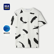 HLA海瀾之家短袖T恤男25新絲光工藝經(jīng)典圓領(lǐng)短袖男夏季HNTCD2J027A 米白花紋27 S 165/84 推薦113~124斤