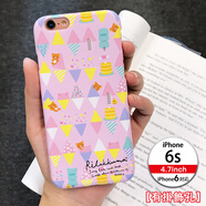 進(jìn)口撿寶日本i6s迪士尼蘋果6s保護(hù)殼防摔iPhone6手機(jī)殼米妮女唐老 1002 內(nèi)附送擦布 iPhone6s