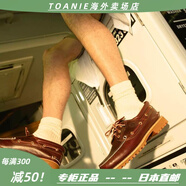 添柏嵐（Timberland）春夏男女船鞋72333/50009/30003/25077/A29YG/51304/A6DXW 50009酒紅色經(jīng)典三眼 男款 40