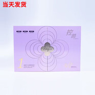 箴顏 ZIINYIIN旗艦正品直營店護(hù)膚品美肌霜透亮潤顏霜玫瑰精華液小綠膜套盒 控顏1號-玉膚美肌組合
