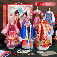 尚美貝貝兒童服裝設(shè)計師玩具女孩diy手工制作國風(fēng)漢服時裝娃娃生日禮物