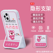 諾優(yōu)斯 適用OPPOA5 5G手機(jī)殼a5pro新款女卡通海綿寶寶A5活力版二合一隱形支架硅膠鏡頭全包防摔保護(hù)套 透白-全要莓熊 OPPOA5 5G