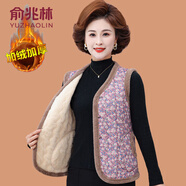 俞兆林（YUZHAOLIN）媽媽秋冬裝加絨加厚馬甲中老年女裝小棉衣外套奶奶裝新款棉服背心 1號色 4XL (參考110-130斤)