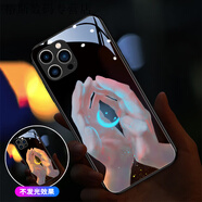 派欽適用于14promax手機殼iphone13來電發(fā)光12pro全包11防摔套 【KA0071手捧月亮】發(fā)光+七色閃 iPhone 6s