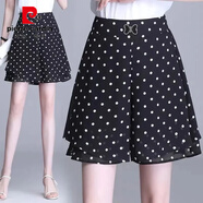 皮爾卡丹（pierre cardin）特大碼350斤胖mm雪紡闊腿褲裙女夏季薄款松緊高腰顯瘦寬松五分褲 黑色波點(diǎn) L 【100-115斤】