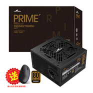 長(cháng)城（Great Wall）PRIME系列臺式機主機機箱電腦電源 P6銅牌直出線(xiàn) 650W