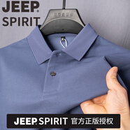 JEEP SPIRIT高檔夏季凈版純棉短袖無痕polo衫男翻領(lǐng)高端定制雙股絲長絨棉T恤 吉普品牌牛仔藍 L 120-140斤