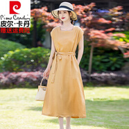 皮爾卡丹高檔高端純亞麻連衣裙2025新款女裝收腰顯瘦棉麻無(wú)袖背心裙子夏季 杏色 S 110斤以內(nèi)