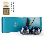 第一江南綠茶西湖龍井特級200g2025新茶明前茶葉禮盒獅峰山至臻高端送禮品