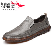 HQTING【品牌斷碼】真皮牛皮手工縫線(xiàn)男鞋軟底休閑鞋爸爸男士透氣休閑防 淺灰色 38