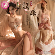 妖兒戰袍情趣內衣古風(fēng)制服大碼純欲睡衣服方便老公吃sm羞恥角色扮演