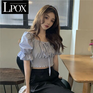 LPOX泡泡袖襯衫一字肩上衣女夏2025新款甜美短收腰小眾設(shè)計感襯衫女款 藍(lán)色 M _95-105斤