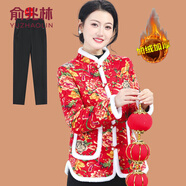 俞兆林（YUZHAOLIN）農(nóng)村花棉襖女東北大花襖小棉襖短款民族風(fēng)棉服秋冬季唐裝媽媽棉衣 中國(guó)紅 +  黑色加絨褲 東北大花 XL (參考90-105斤)