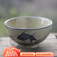 和風(fēng)四季中式復古陶瓷釉下彩餐具米飯碗家用小湯碗零食碗手繪餐具碗高腳碗 （5英寸）復古魚(yú)樂(lè )飯碗（400ml