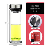 希諾雙層玻璃杯男女士加厚便攜大容量泡茶水杯 XN-7033本色帶四件套380ml