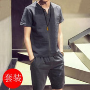 夏季亞麻短袖T恤男士復(fù)古V領(lǐng)上衣棉麻套裝中國(guó)風(fēng)半袖麻料衣服 2扣灰色一套 2XL 建議135斤左右