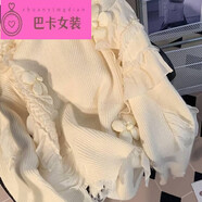 NJTD荷葉邊立體花朵針織衫寬松溫柔軟糯秋季毛衫女士溫柔風毛線衣女 片色 均碼