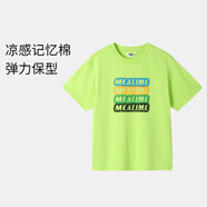 安奈兒（Annil）【記憶棉涼感T】童裝男童女童圓領(lǐng)短袖T恤夏休閑