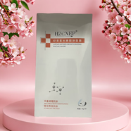 漢植漢植HZCNEP蝦青素水嫩靚膚面膜5片/盒補水保濕提亮膚色舒緩肌膚