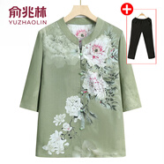 俞兆林中老年人夏裝襯衫女奶奶半袖雪紡衫新款媽媽套裝老人太太洋氣衣服 綠色[上衣+黑褲] XL 建議80-100斤