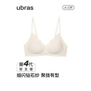 ubras虞書(shū)欣同款鉆石紗夾心軟支撐花瓣杯文胸內衣女胸罩 背勾-燕麥奶 L