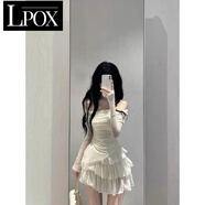 LPOX欲甜辣套裝女修身顯瘦長(zhǎng)袖一字肩上衣辣妹高腰蛋糕裙女短裙子 套裝 (一字肩紗網(wǎng)上衣+米白紗網(wǎng) M (90斤-105斤)