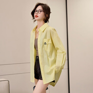 桂雪格溫柔甜美露背小心機蝴蝶結襯衫顯瘦吊帶長(cháng)裙新款兩件套連衣裙女春 黃色 M （100-115斤）