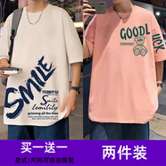 威覺（WEIJUE）【買一送一 包郵】短袖t恤男士夏季美式潮牌ins寬松夏天男生上衣 T148白+T169粉色 S