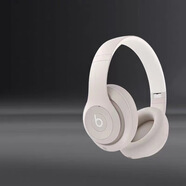 Beats solo3 wireless 頭戴式無線藍(lán)牙耳機(jī)studio3 pro魔音B耳麥 Studio Pro國行原封柔沙
